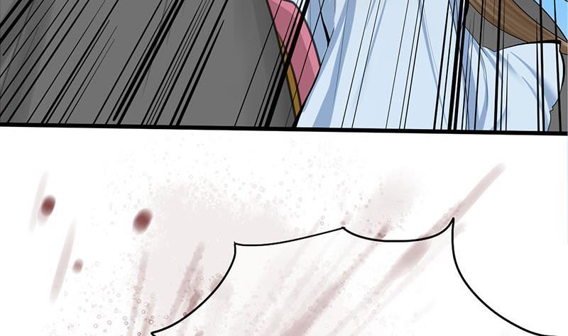 第三季 第247话 未央坠马(1/2)-第248话