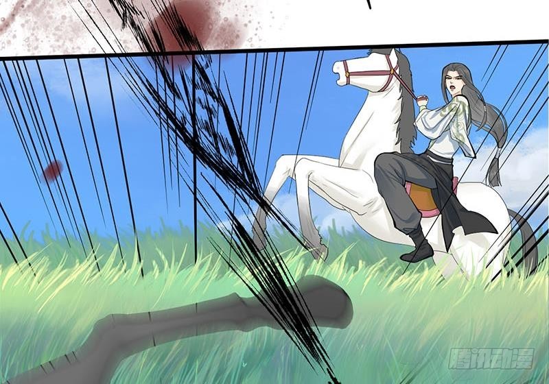 第三季 第247话 未央坠马(1/2)-第248话