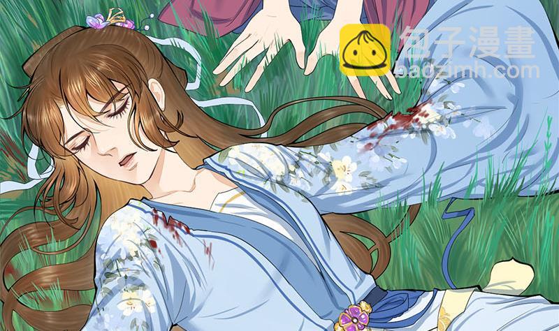 第三季 第247话 未央坠马(1/2)-第248话