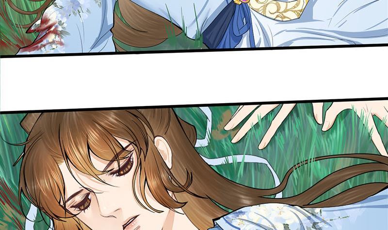 第三季 第247话 未央坠马(1/2)-第248话