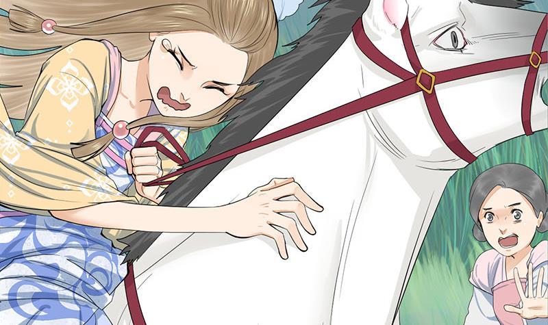 第三季 第247话 未央坠马(1/2)-第248话