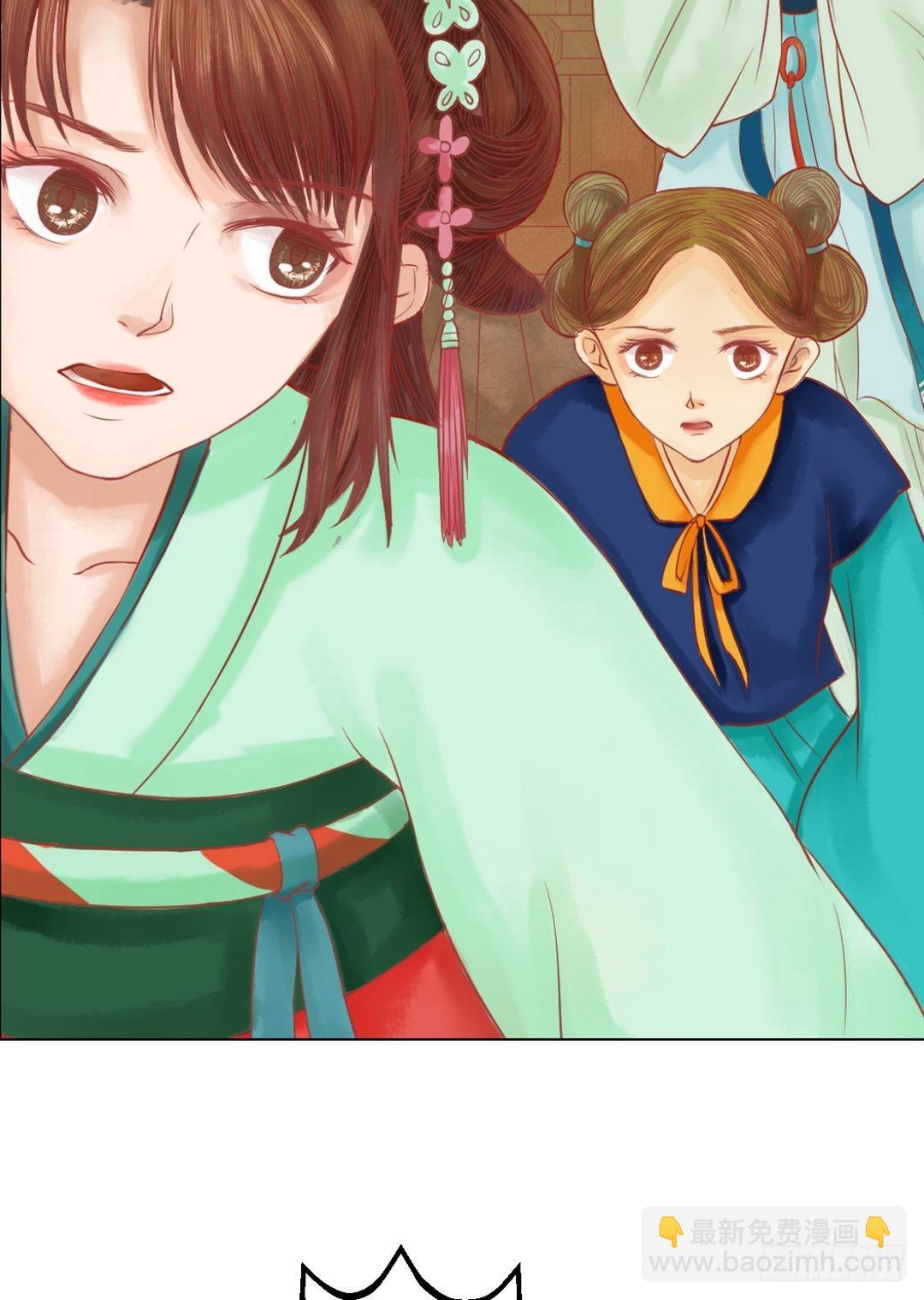 第25话 抉择在即-第26话