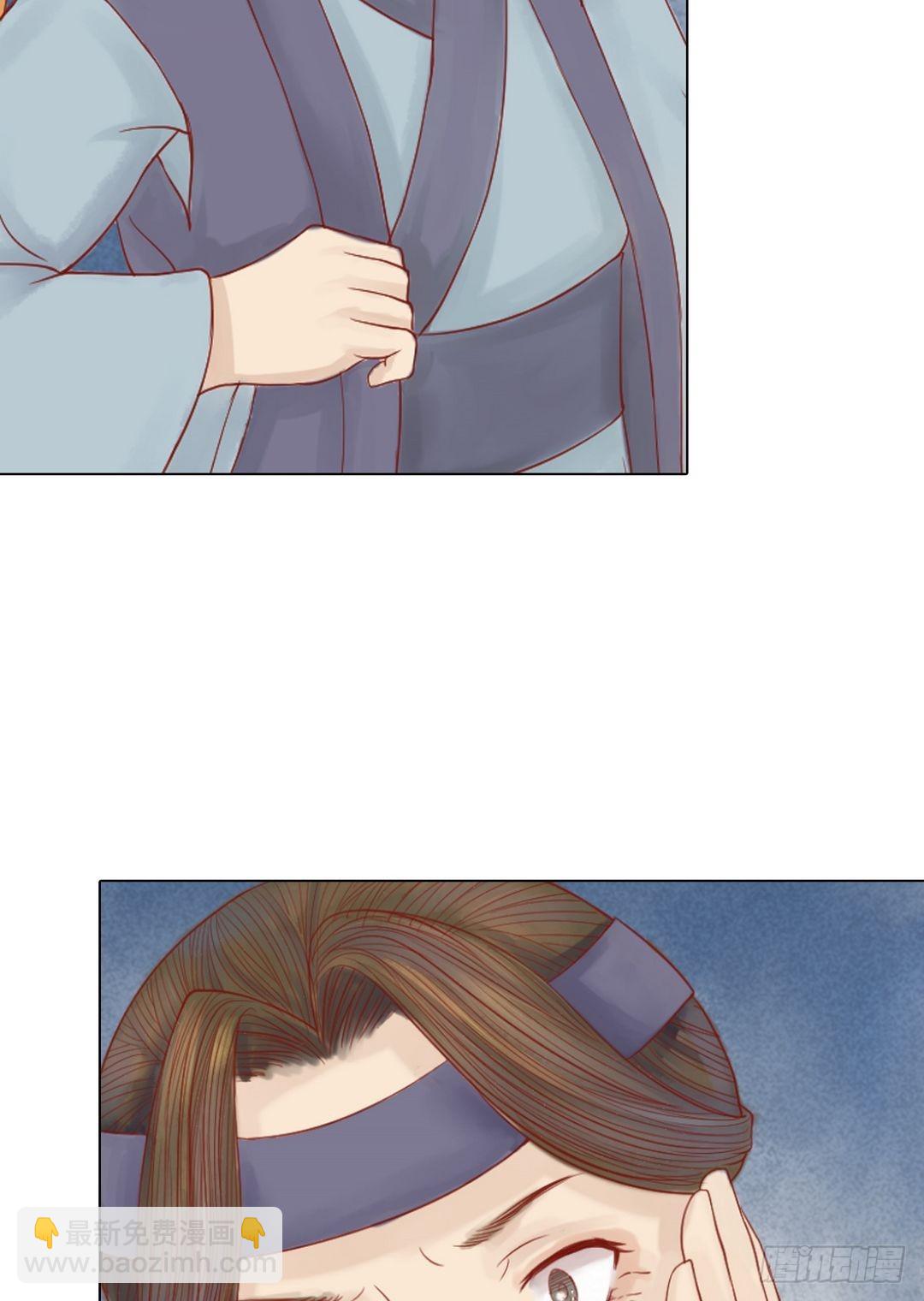 第25话 抉择在即-第26话