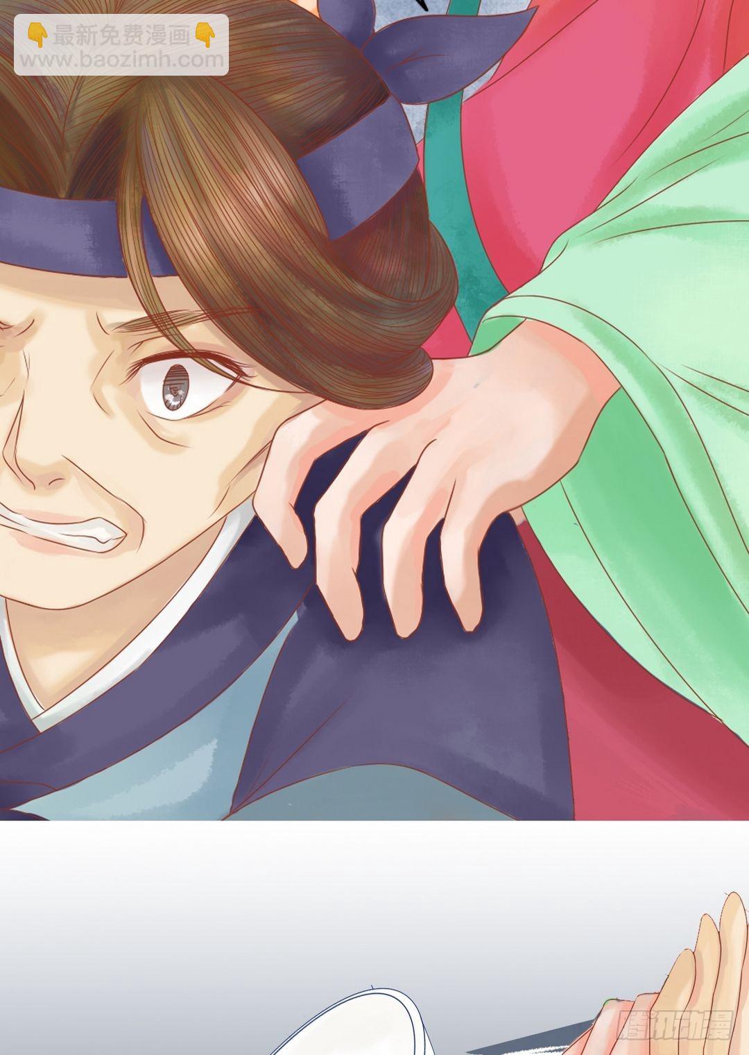 第25话 抉择在即-第26话