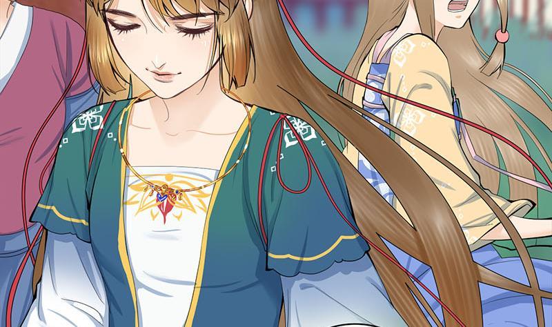 第三季 第249话 暗箭伤人(1/2)-第250话