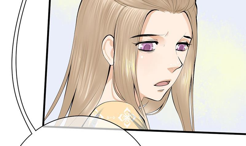 第三季 第249话 暗箭伤人(1/2)-第250话