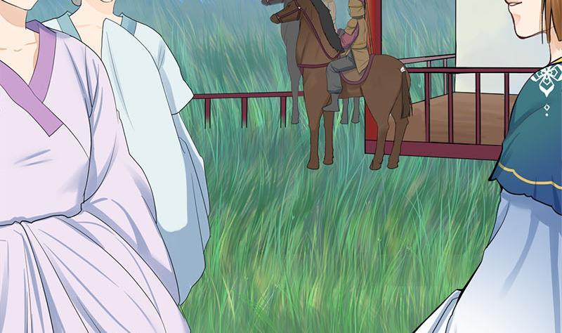 第三季 第249话 暗箭伤人(1/2)-第250话