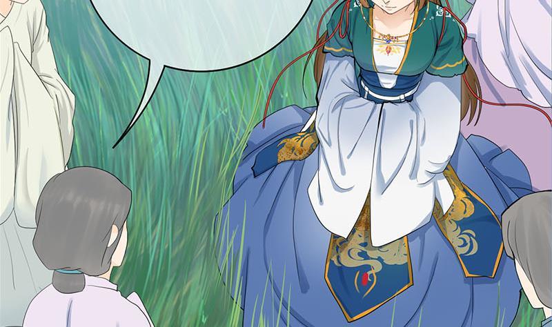 第三季 第249话 暗箭伤人(1/2)-第250话