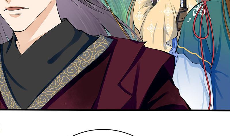 第三季 第249话 暗箭伤人(1/2)-第250话