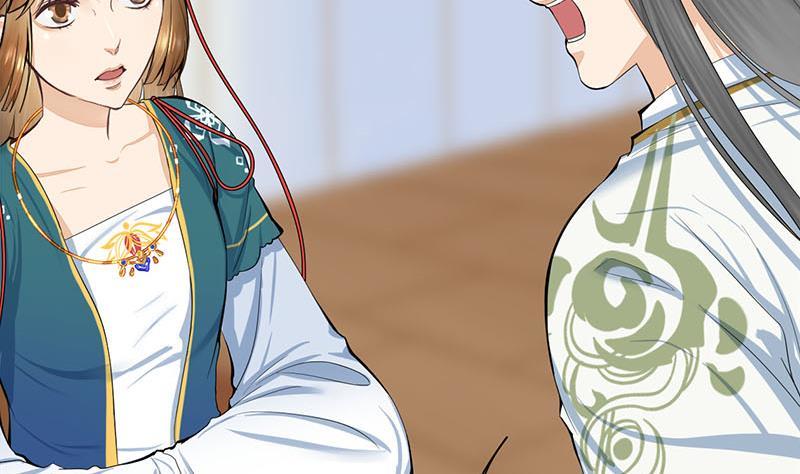 第三季 第255话 刺杀真相(1/2)-第256话