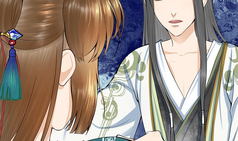 第三季 第255话 刺杀真相(1/2)-第256话