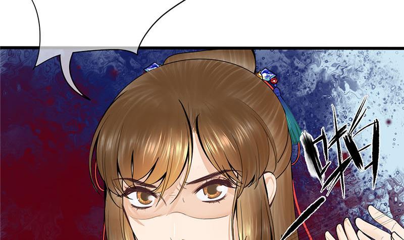 第三季 第255话 刺杀真相(1/2)-第256话