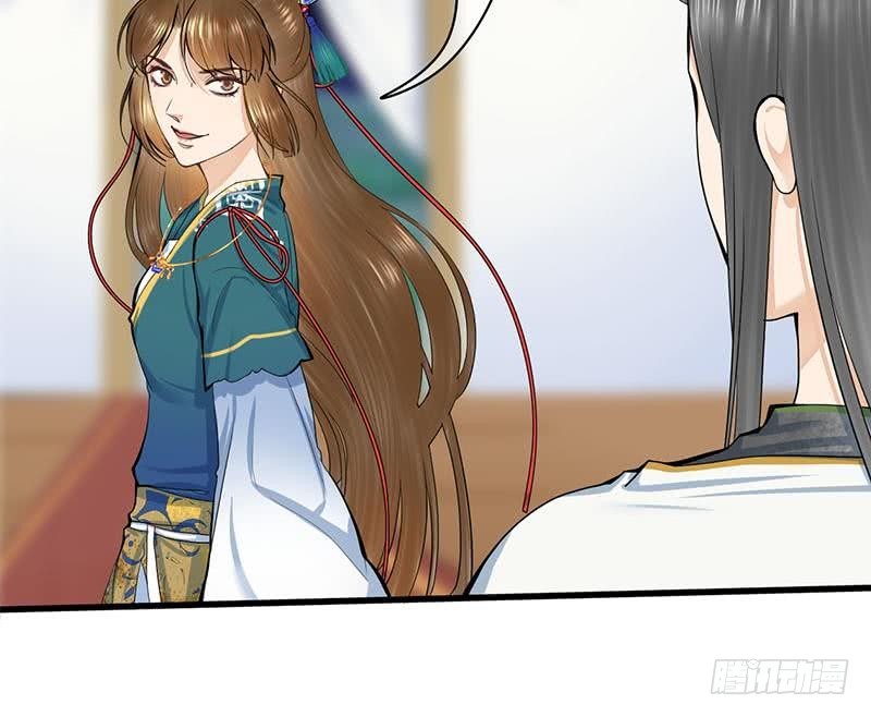 第三季 第255话 刺杀真相(1/2)-第256话