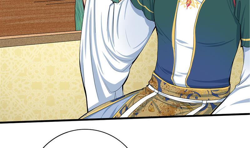 第三季 第257话 敏德相迎(1/2)-第258话