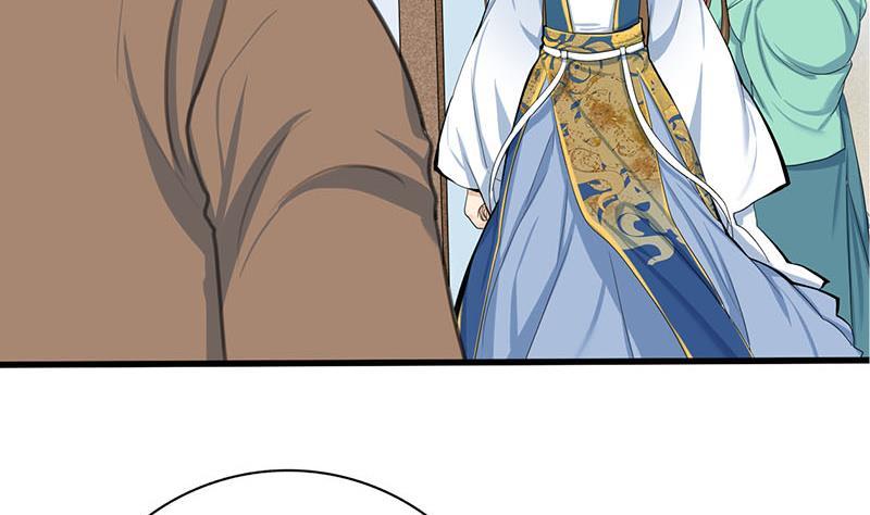 第三季 第257话 敏德相迎(1/2)-第258话