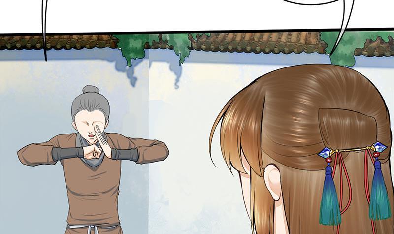 第三季 第257话 敏德相迎(1/2)-第258话