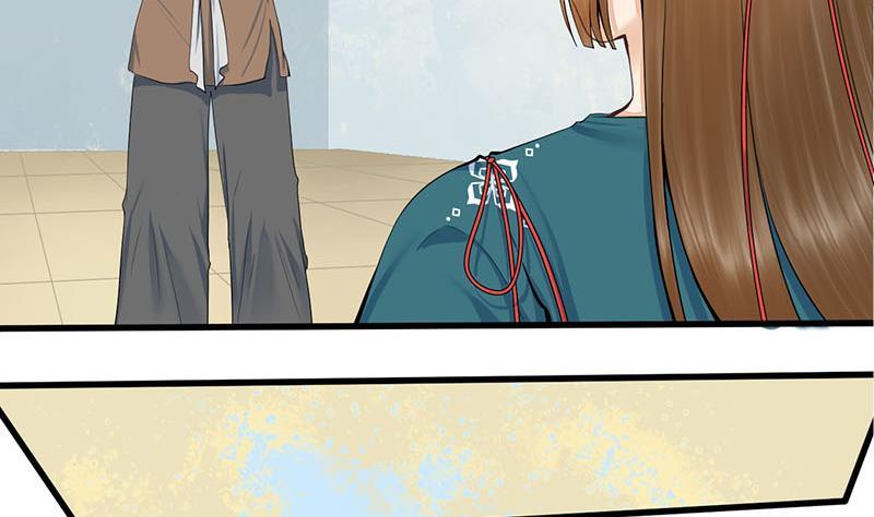 第三季 第257话 敏德相迎(1/2)-第258话