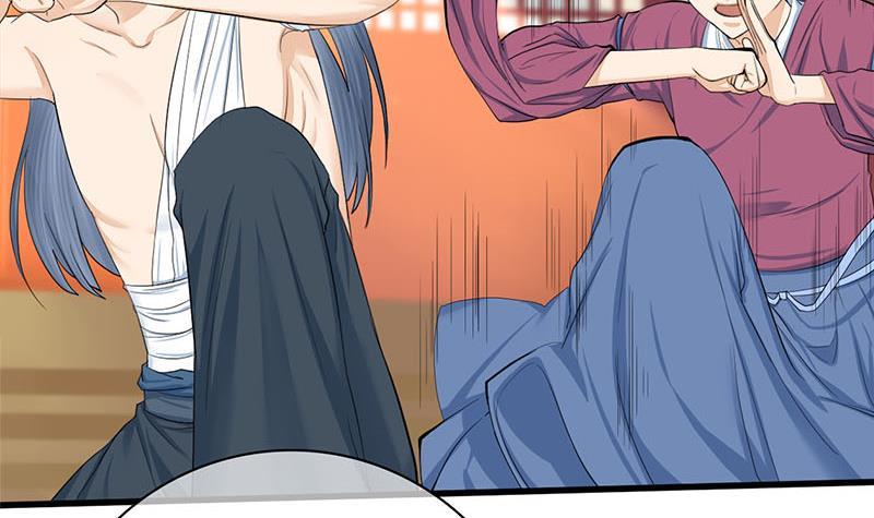 第三季 第257话 敏德相迎(1/2)-第258话