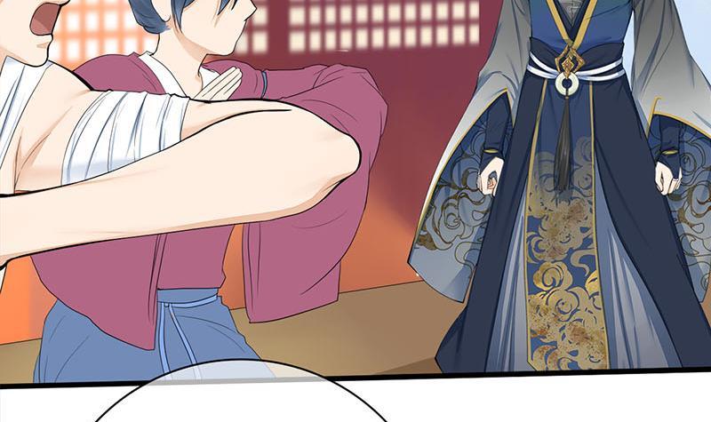 第三季 第257话 敏德相迎(1/2)-第258话