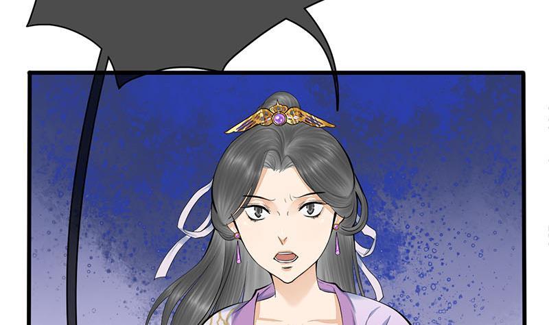 第三季 第257话 敏德相迎(1/2)-第258话