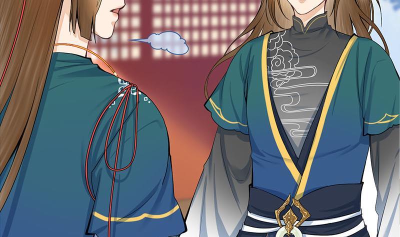 第三季 第257话 敏德相迎(1/2)-第258话