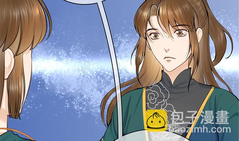 第三季 第257话 敏德相迎(1/2)-第258话