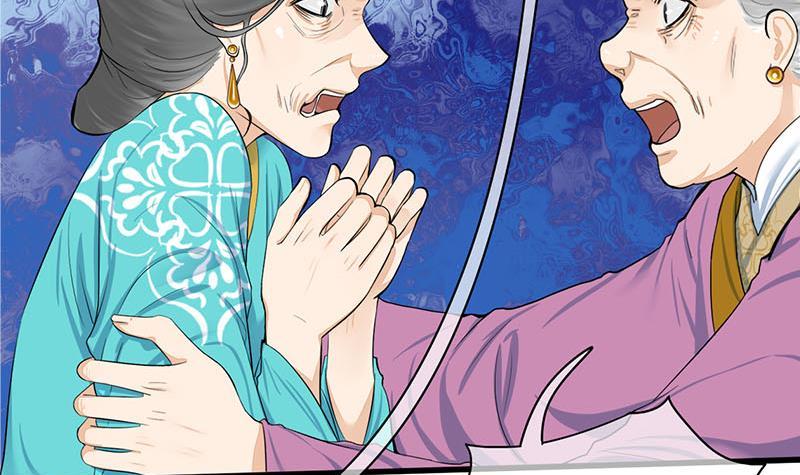 第三季 第259话 强抢蒋氏(1/2)-第260话