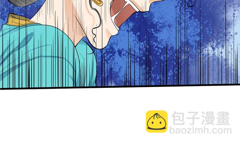 第三季 第259话 强抢蒋氏(1/2)-第260话