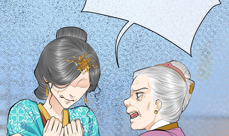 第三季 第259话 强抢蒋氏(1/2)-第260话