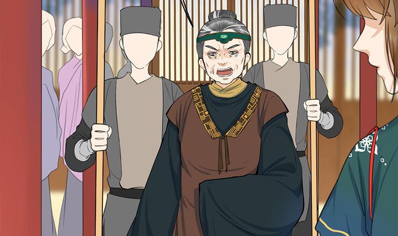 第三季 第259话 强抢蒋氏(1/2)-第260话