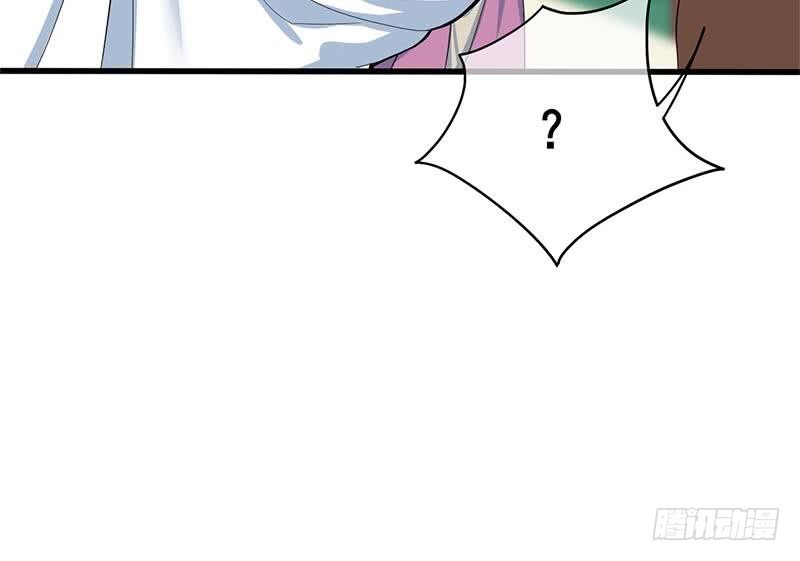 第三季 第259话 强抢蒋氏(1/2)-第260话