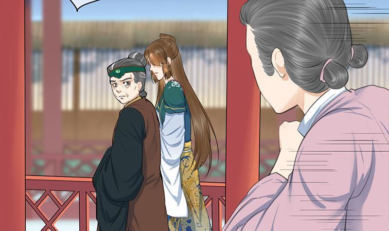 第三季 第259话 强抢蒋氏(1/2)-第260话