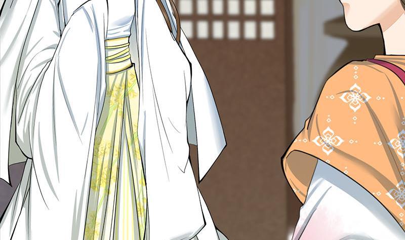 第三季 第261话 楚楚可怜(1/2)-第262话