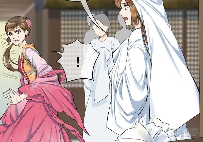 第三季 第261话 楚楚可怜(1/2)-第262话