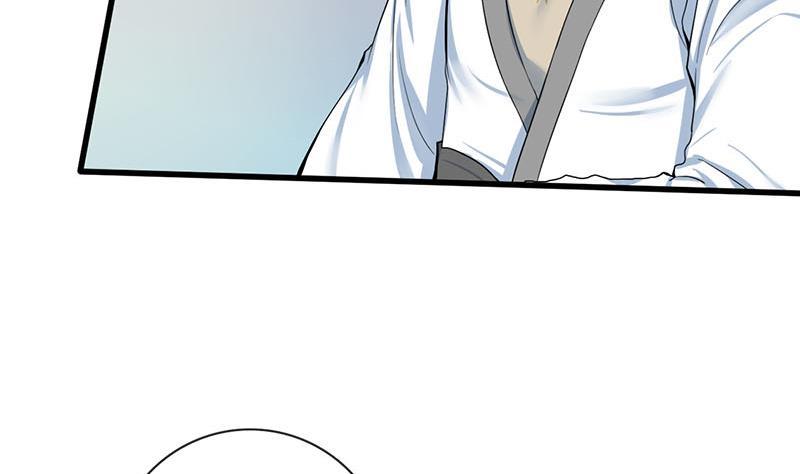 錦繡未央 - 第三季 第263話 狐狸反撲(1/2) - 4