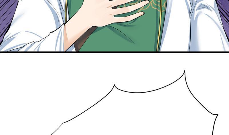 第三季 第265话 皇子相持(1/2)-第266话