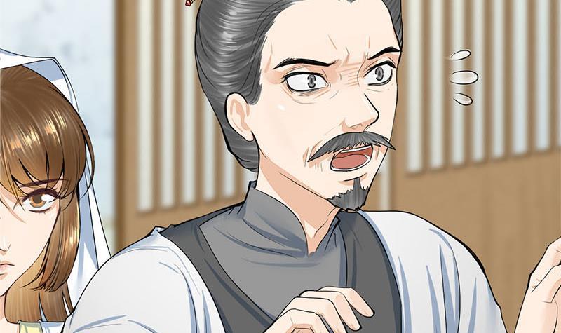 第三季 第265话 皇子相持(1/2)-第266话