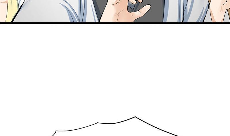 第三季 第265话 皇子相持(1/2)-第266话