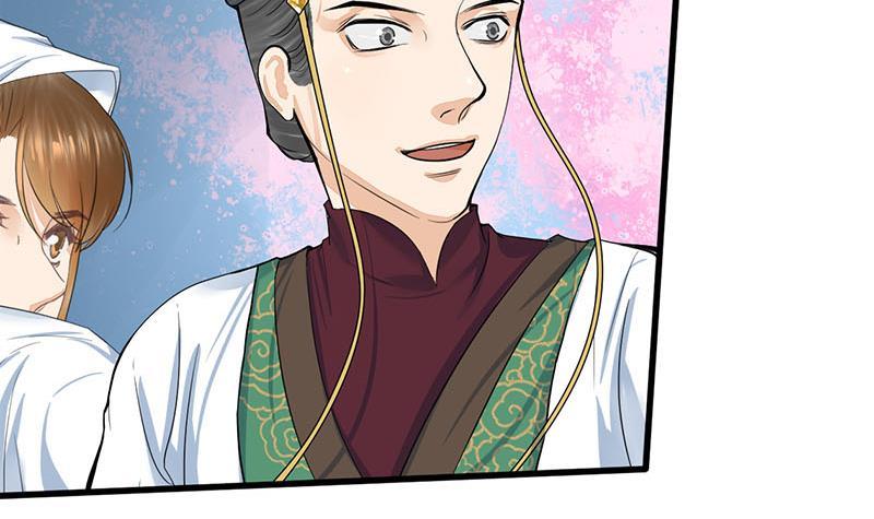 第三季 第265话 皇子相持(1/2)-第266话