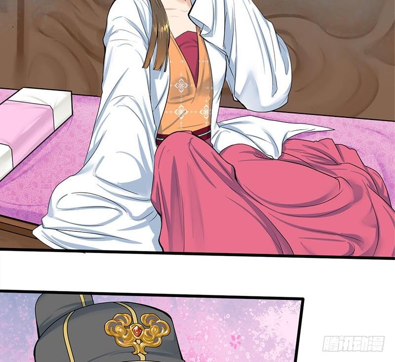 第三季 第265话 皇子相持(1/2)-第266话