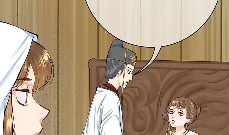 第三季 第265话 皇子相持(1/2)-第266话