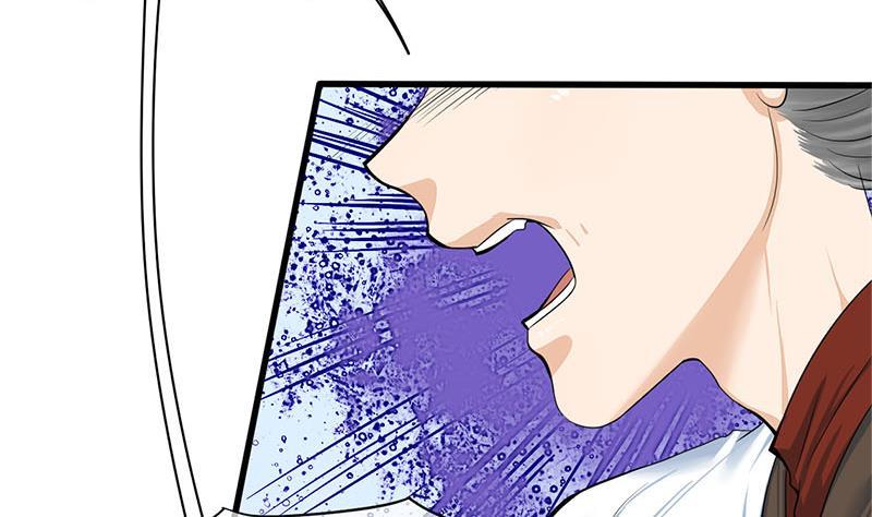 第三季 第265话 皇子相持(1/2)-第266话