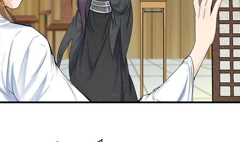 第三季 第267话 母丧苟且(1/2)-第268话