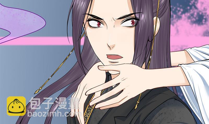 第三季 第267话 母丧苟且(1/2)-第268话