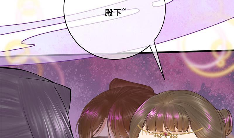 第三季 第267话 母丧苟且(1/2)-第268话