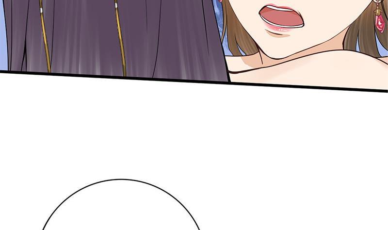 第三季 第267话 母丧苟且(1/2)-第268话