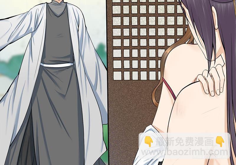 第三季 第267话 母丧苟且(1/2)-第268话