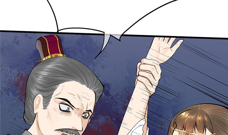 第三季 第267话 母丧苟且(1/2)-第268话