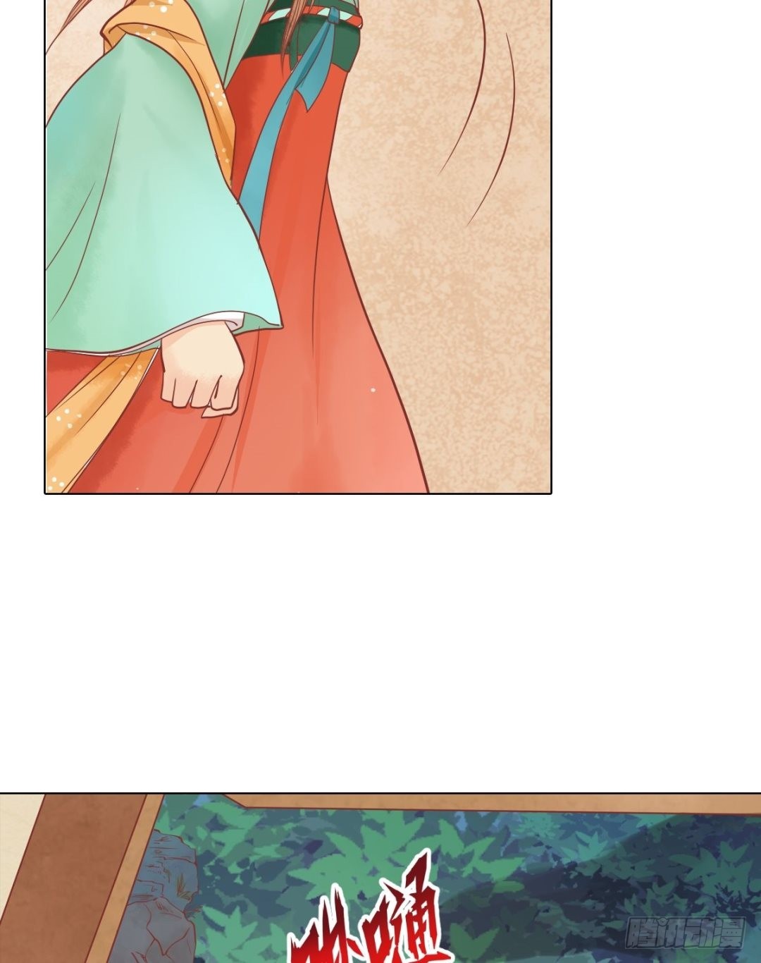 第27话 李敏德-第28话