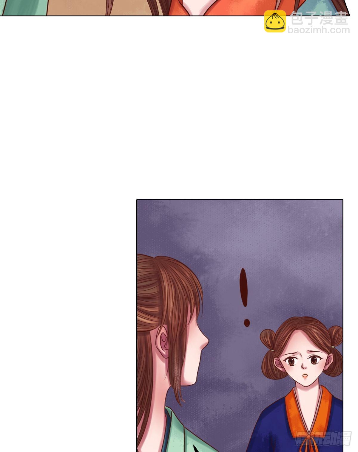 第27话 李敏德-第28话